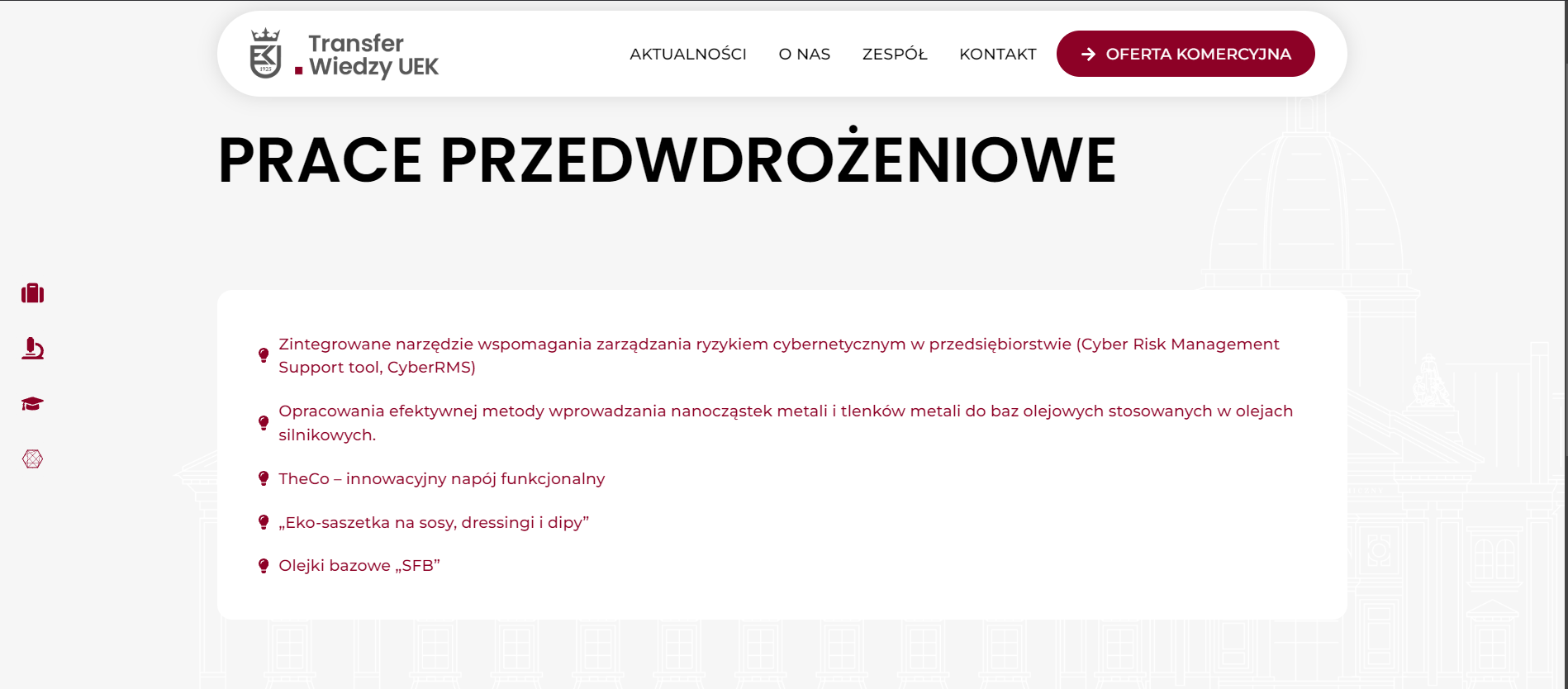 Komercjalizacja