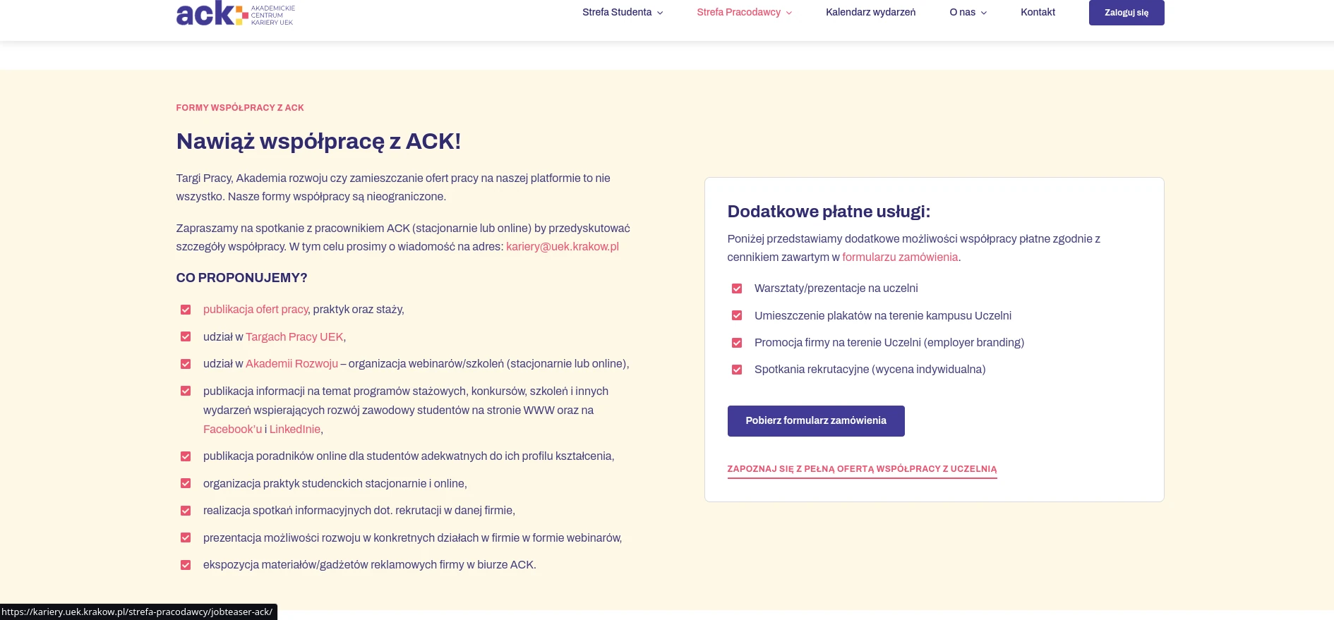 Oferta współpracy z Akademickim Centrum Kariery UEK